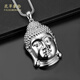 Flowers and grass covered platinum Buddha head pendant for men pt950 platinum animal year pendant pt999 Tathagata Buddha necklace can be customized Small platinum Buddha pendant about 17.7g