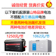 山特（SANTAK）C6KS 6KVA/5400W在线式UPS不间断电源外接电池长效机满载5400W供电4小时