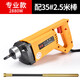
Portable concrete vibrator vibrator small cement vibrator single-phase electric 22 customized 3880W25 type 1 meter rod