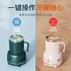 Houdafu Refrigeration Cup Summer New Quick Cooling Water Cup Portable Ice Cooling Cup Office Desktop Quick Cooling Cup Cold Single Cup - Green without Base (It is recommended to purchase the model with a base)