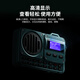 See you BV800 radio Bluetooth speaker all-in-one portable elderly radio outdoor small speaker plug-in card plug-in U disk mp3 music player Chinese red
