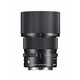 SIGMA 90mm F2.8 DG DN Contemporary full-frame mirrorless mid-telephoto fixed-focus lens L-mount