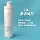 Quanlai (QLIFE) water purifier filter element RU751/i6/i7/RO753/50175/Q5 original filter element PPCONFC2 nanofiltration complete set of filter element