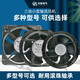 Fenglu Sanxie 15051 small axial flow fan 220V electric cabinet electric box welding machine 17251 industrial ventilation and heat dissipation fan FP-108EX-S1-S oval 1725 oil-containing