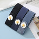 DIXING Lazy Belt Women's Adjustable No-Punch Decoration Versatile Thickened Elastic Belt Jeans Casual Pants Belt Blue Daisy Thickened 1 Pack + Middle Buckle