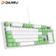 Daryou EK815 (LK175) wired mechanical alloy version two-color mechanical keyboard e-sports game home office full key no punch CF chicken LOL 104 keys green white green axis