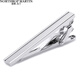 North Martin high-end business simple shirt clip men's tie clip collar clip silver horizontal line