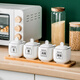 Duo Meiran household white ceramic seasoning jar seasoning combination set seasoning box kitchen seasoning jar salt shaker seasoning bottle jar 2 black line white jars - with wooden board
