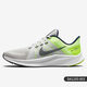 Nike Big Childhood Summer Men's Sports Low-top Breathable Running Shoes DA1105 DA1105-003 42.5