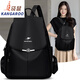 Känguru (Känguru) Rucksack 2025 Neue Kapazitäts -Reisetasche Oxford Stoff einfach