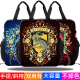 Jay Blogger Harry Potter Escuela Emblema Tutorial Estudiante Tutorial Bag File Bag Bag Bag Bag Canvas Personalizado D12109