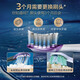 飞利浦（PHILIPS）电动牙刷头 智臻清洁型适配HX9924HX9954HX9903HX9901HX9912原装 HX9043/96智臻清洁型【黑色三支】