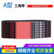 Rui Dad Triangle Belt B Typ B1422/B1448/B1450/B1473/B1499/B1500/B1524 B1524 0CM