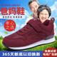 Jingtian sends shoes for the elderly, women's mothers' shoes, casual breathable mesh sports shoes, middle-aged and elderly walking shoes, non-slip soft sole granny shoes, old Beijing cloth shoes, large size square dance shoes 2210 black rose women's model 35