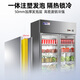 
Star display cabinet refrigerated fresh-keeping copper tube double-open door commercial fruits and vegetables large capacity Malatang a la carte beverage beer stainless steel refrigerator and refrigerator double-door copper tube refrigerated fresh-keeping cabinet 880 liters BC-980Y