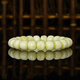 Jiale Amber White Wax Bracelet for Men and Women, Beeswax Bucket Bead Bracelet, White Flower Wax Bracelet, Birthday Gift for Girlfriend, About 8mm8.5-10g 15-17/A0273 Dida