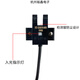 定制U槽L型小光电开关传感器EE-SX670 671A 672 673 674WR限位感应NPN EE-SX670A 镀金脚