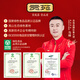 Gongyuan Tea Authentic Tieguanyin Oolong Tea 250g Orchid Fragrance Fujian Vacuum Packaging Affordable Pack