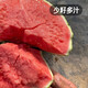 Fengming Yashi Kirin Meidu watermelon seeds with thin skin, crack-resistant and few seeds, super sweet and crispy Kirin Meidu watermelon seeds 50 capsules