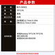 耐力TP717K色带适用标拓TP717K TP727K 映汇AR819K 高宝BD620K针式打印机 【色带架】1支装［内含芯 上机即用］［黑色］