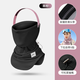 Sherundo Mask Autumn and Winter Women's Ski Mask Warm, Windproof and Coldproof Outdoor Cycling Mountaineering Neck Protector Ear Protector Black
