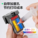 Color PG-845/CL-846 ink cartridges are suitable for Canon TS3380 TS3180 MG2580s MG3080 2400 ink-added MG2980 TS3480 black ip2880 continuous inkjet