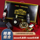 Notas compartidas notas compartidas combinación de vinos extranjeros caja de regalo brandy whisky bucket vino tinto vino de 6 piezas combinada combinación de vinos extranjeros paquete de 6 piezas (buenos artículos de regalo)