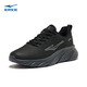 Hongxing Erke running shoes men's spring water-resistant running shoes men's soft sole wear-resistant leather sports shoes chasing clouds 42