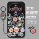 
Huawei (HUAWEI) original adapter cartoon haha ​​Huawei mate60pro mobile phone case mate60 mate40epro protective cover pro + full-pack lens plus silicone mete50e liquid solid angel eyes - antique white - NM12798 funny haha ​​white Huawei Ma