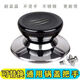Universal pot lid handle anti-scalding handle accessories wok steamer glass pot lid top cap handle cap top bead pot lid head 1 assembly screw food grade universal pot lid
