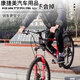Kojunsu Elektrofahrrad Rückfahrrad Fahrradfahrrad Rückspiegel Batterie Bike Convex Mirror Bicycle Reflector Mountain Bike Rückspiegel 5.2 cm Spiegel [kleiner/Kinderwagen Special] 1