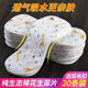 
[Recently found] Gauze Diapers Surface Summer Baby Supplies Ring Meso Cloth Newborn Washable Diaper Pink [L Code 46*17cm] 10 Pack 3 Layers