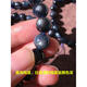 Pupan natural aquamarine bracelet bursts with stars, one picture, devil blue sea sapphire bracelet blue bracelet a6623 (8mm) certificate 0 carat