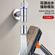 Lyle Sitan Mini Mop Pool Robinet Universal Rotation Rotation Small Robinet Balcony Woilet Bathroom Tap Robinet Mini Mop Pool Faucet [Silver] LD6167