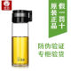 希诺玻璃杯单层加厚大容量家用透明耐热杯子办公便携带滤网泡茶水杯 6076带提环 695ml