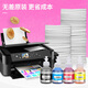 柏色适用兄弟DCP-T425W T725DW 310 710W T500W墨仓426W打印机墨盒墨水 【50ml】BT5009M 品红色墨水