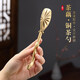 Jiutang Pure Brass Tea Spoon Tea Shovel Single Kung Fu Tea Set Accessories Supplies Tea Special Spoon Tea Making Tool Lotus Root-Copper Tea Spoon