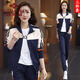 Yu Zhaolin Chunqiu Sportswear Set Women's 2024 NUEVA CABEDADA DE SUDADURA DE MEDIA MEDIA MAYYABLE Y MODIA SET 9930 Juego de café de dos piezas [abrigo + pantalones] 2xl (sugerido 125-140Jin [Jin iguala 0.5 kg])
