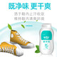 Foot doctor's foot odor powder, children's shoes and socks, smelly feet, sweaty itching, heavy feet, sweaty feet, special yam foot powder
