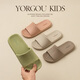 Far Harbor children's sandals summer boys indoor home household EVA non-slip bath baby bathroom big children girls avocado green 34-35 inner length 23cm suitable for feet 22cm long