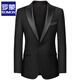 ROMON haute couture suit with lapel collar, groom's wedding suit, men's three-piece slim and handsome tuxedo dress, 3166 black narrow green fruit collar, three-piece suit L/46