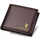 
Playboy wallet men's wallet versatile wallet horizontal trendy short card slot long simple texture exquisite hardware short black