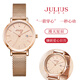Julius watch women's baby's breath birthday gift Valentine's Day gift for girlfriend, gift for wife, ladies watch JA-1473A