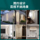 
Daguanyuan (DGY) outdoor waterproof wall lights minimalist grille lights living room background wall aura lights new line lights Zhongshan lamp 003O 9227-80cm-neutral light