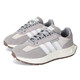 阿迪达斯 （adidas）三叶草男鞋女鞋2023春夏季新款RETROPY E5复古老爹鞋运动鞋休闲鞋 GY9922 42 (260mm)