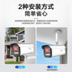
Hikvision 4 million full color night vision electric zoom POE camera high-definition sound pickup outdoor network gun focal length 2.7-8mm