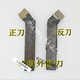 合金焊接车刀25方90度45度外圆螺纹割刀YT15W2G8T5普车刀普通车床 YG825方60度螺纹P