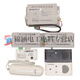 SHANTOULIN VIENDE Elevator Room Room Intercoming Pit Extension HD-9901/9904X/9904C/9991/9902Y HD-9902Y