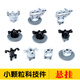 
Belego compatible with 46490 technology parts accessories 92908+92909+11950+1194 suspension drive suspension drive axle 1 [4 sets]