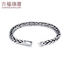 Lukfook Jewelry Platinum 950 Platinum Bracelet Men's Gift Price G07TBPB0013 25.96g (including labor costs 3167 yuan)